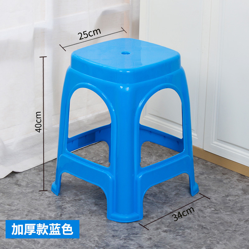 家用登高凳子方圆凳40cm45cm高熟胶方凳板凳熟胶大号朔料熟料便携|undefined