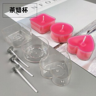 ��͸�����ϲ�Ϟ���ֹ�DIY���������Շ�СϞ�T�����ķ��ΈA��