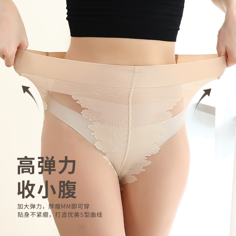 Pineapple Pattern Stockings for Women, Snag-Resistant, Durable, Summer Skin Tone, Thin, Plus Size, Non-Slip Pantyhose, Sun Protection, Skin-Beautifying Socks