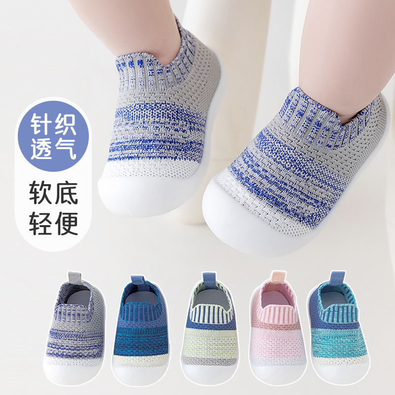 Baby Toddler Shoes Spring Baby Girl Non-Slip Soft Sole Sports Shoes 1-3 Years Old 2 Boys Comfortable Functional Shoes Summer Breathable