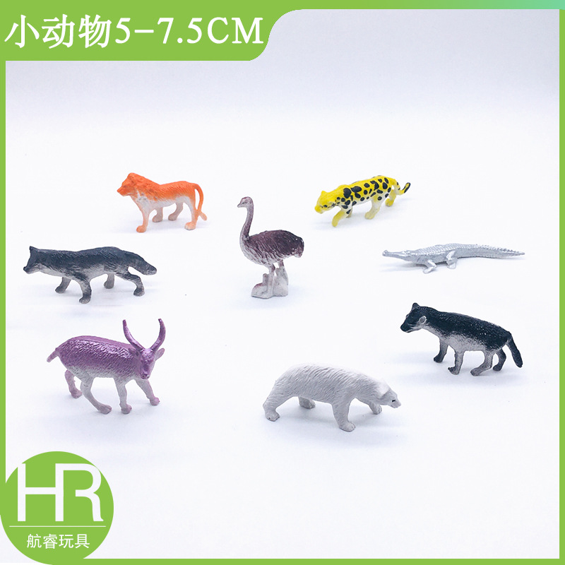 Cross-border 48 2-inch solid simulated plastic animal models factory directly supplied 6 sets of 4-8cm mini animal toys