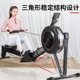 其他健身器材;划船机;跑步机