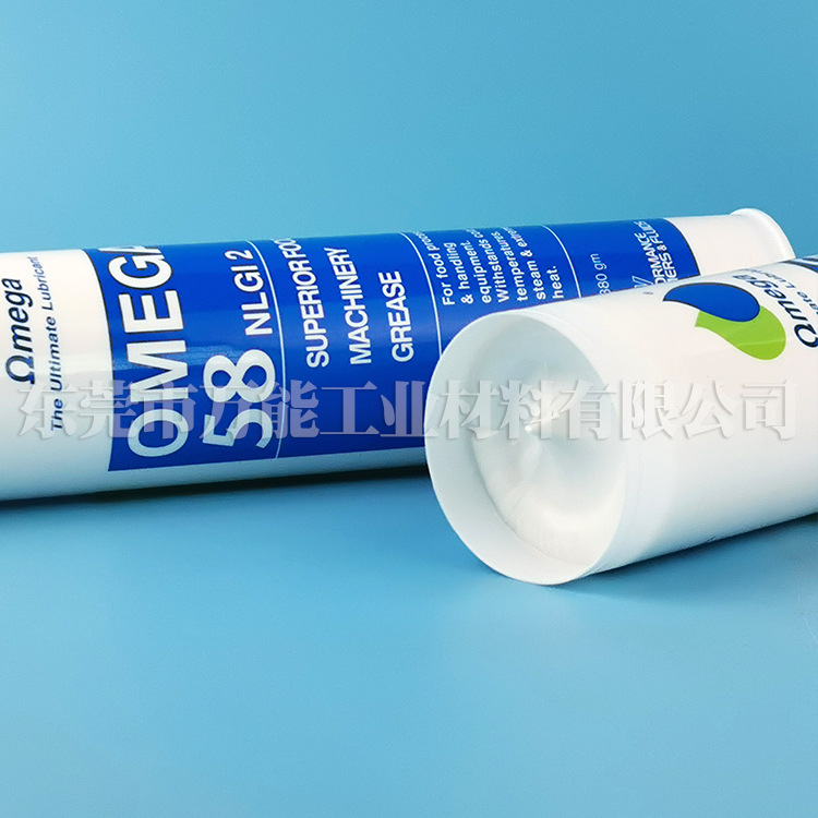 ������58��֬ ������58 ʳƷ����֬ʳƷ��Ʒ�ӹ�ҵ����