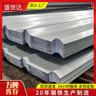 ���P䓲�����������̆ΌӲ���ߏS�������FƤ��900��760�Ͳ����