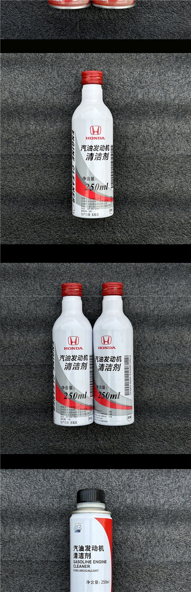 Honda Fuel Additive Dongben Guangben Fuel Treasure Engine Cleaner Gasoline Cleaning Agent Fit Civic