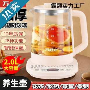 �B���ؼ��ö๦�������k�����Ԅӱ��ش������󻨲��ˮ��