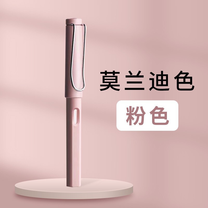 Nuevo lápiz negro + Morandi Rosa + Morandi verde + Morandi azul + retro azul + 5 cabeza de la pluma