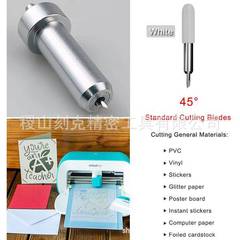 刻克廠家直銷3.0刻刀羅蘭刻字刀joy專用切割刀片外殼刀座跨境鎢鋼