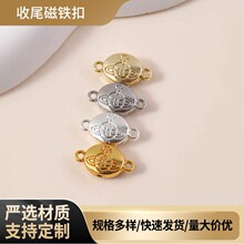 14K����ɫ���ǈD����A������diy���ɿ��������β���F�۹���