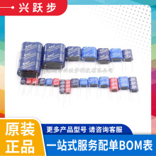 5.5V3.5F CDA����������� 20*10*22/16*8*27mm �M���� ȫ��ԭ�b