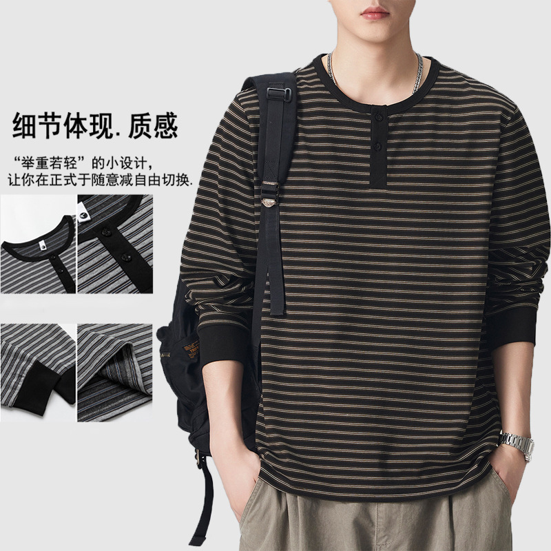 Danboni | Men's Striped Henley Collar Long Sleeve T-Shirt, New Spring/Autumn Japanese Retro Loose Casual Versatile Top Danboni | Men's Striped Henley Collar Long Sleeve T-Shirt, New Spring/Autumn Japanese Retro Loose Casual Versatile Top