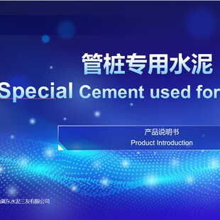 �ܘ�����ˮ��