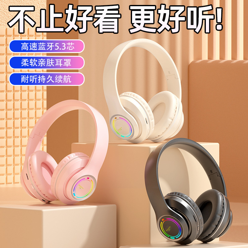跨境V3新款头戴式运动型LED 可发光无线蓝牙耳机游戏耳机批发