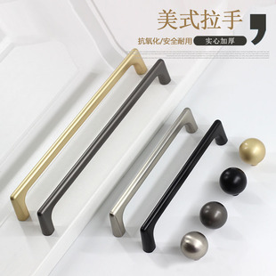 Modern Simple Wardrobe Cabinet Drawer Handle American Grey-black Cabinet Door Handle Nordic Gold Single Hole Small Handle