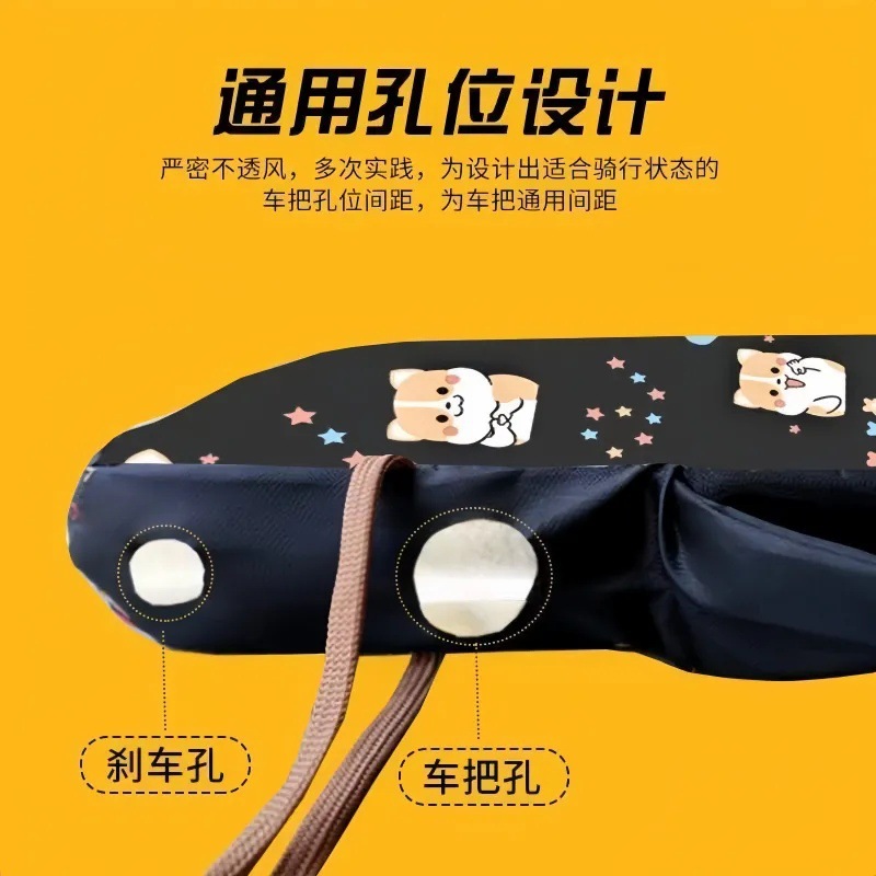Electric Vehicle Winter Gloves, Motorcycle Battery Car Cotton Handlebar Covers, Waterproof, Thickeneded and Velvet, Windproof, Cold-Proof and Warm Protective Gloves