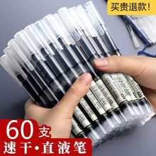 ֱҺʽP0 5mmɫԹPٸɹP̼عPˮԹPֹPԇ