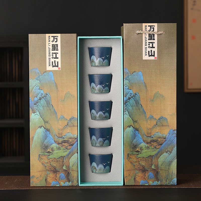 Jilan-Wanli Jiangshan Tea Cup (pack of five) + gift box