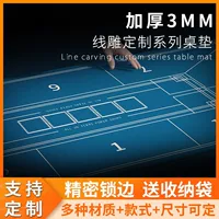 [Утолщенная настольная подкладка для покера, набор, резиновыми фишками для бакара, столешница для покера]