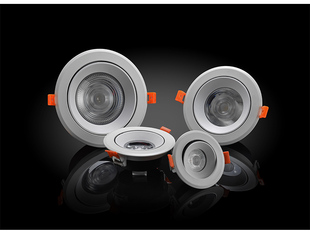 ?���Dled�컨��Ƕ��ʽ�͏d�������7W�ן��^��Ͱ���CED301C