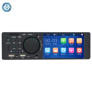 7805 touch screen version 4-inch HD Dual USB car MP5 player Bluetooth hands-free reversing Image card U-disk machine