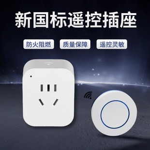 深圳市业上科技有限公司