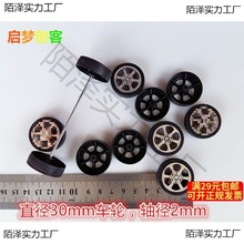 ֱ3܇݆܇܇݆ ģͲ DIYƼƉ