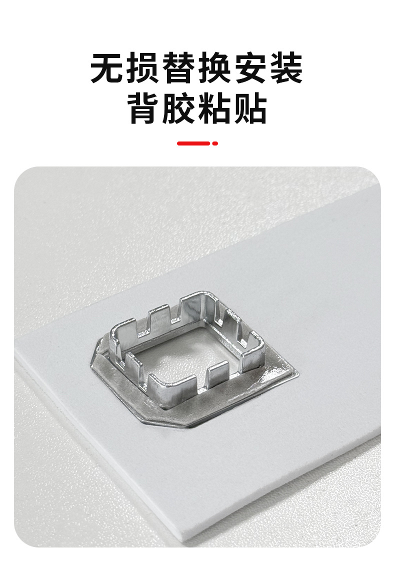 Suitable for Zhijie R7 Car Logo Original Blackened Replacement Front and Rear Logo Lettering Car Stickers S7 Tail Logo Modification Accessories