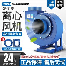 CF�x���L�C220V�N������΁ţ���L�ȏ���ͨ�L�Ś�鹤�I�L�C���l