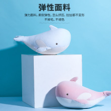淘宝热销鲸鱼卡通变形枕u型枕抱枕二合一 泡沫粒子可变形一件代发