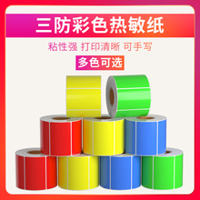 �������������������z�˺���ӡ���հ׿��f���×l�δa�����������z