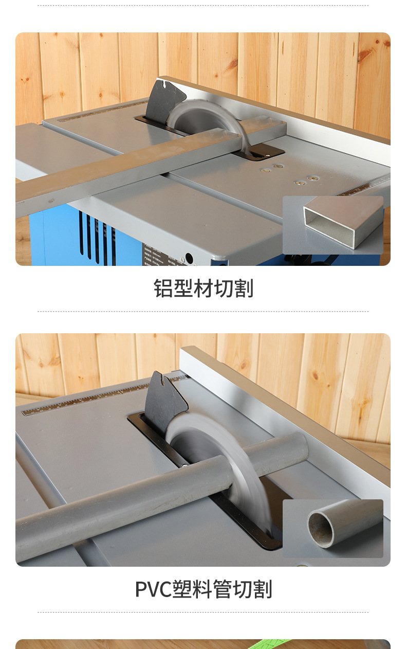 详情页_03.jpg