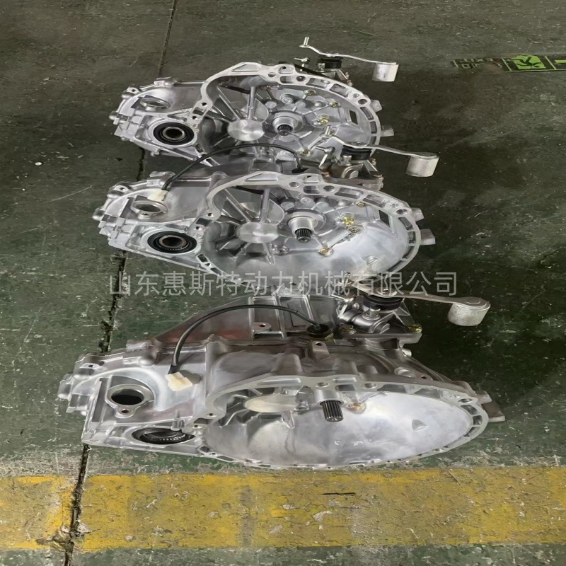High Quality Lf481Q11700000B1 New 1.6 Gearbox Suitable for Lifan 620