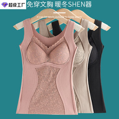 Double-sided Velveteen Wool Warm Innerwear with Lace Invisible Heating Band and Breast Pad for Women in Large Size