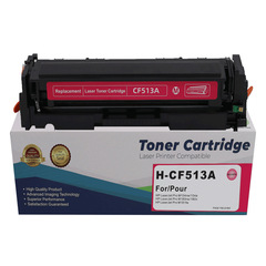 適用惠普m154a硒鼓m180n 204a M181fw墨盒CF510a粉盒M154nw碳粉盒