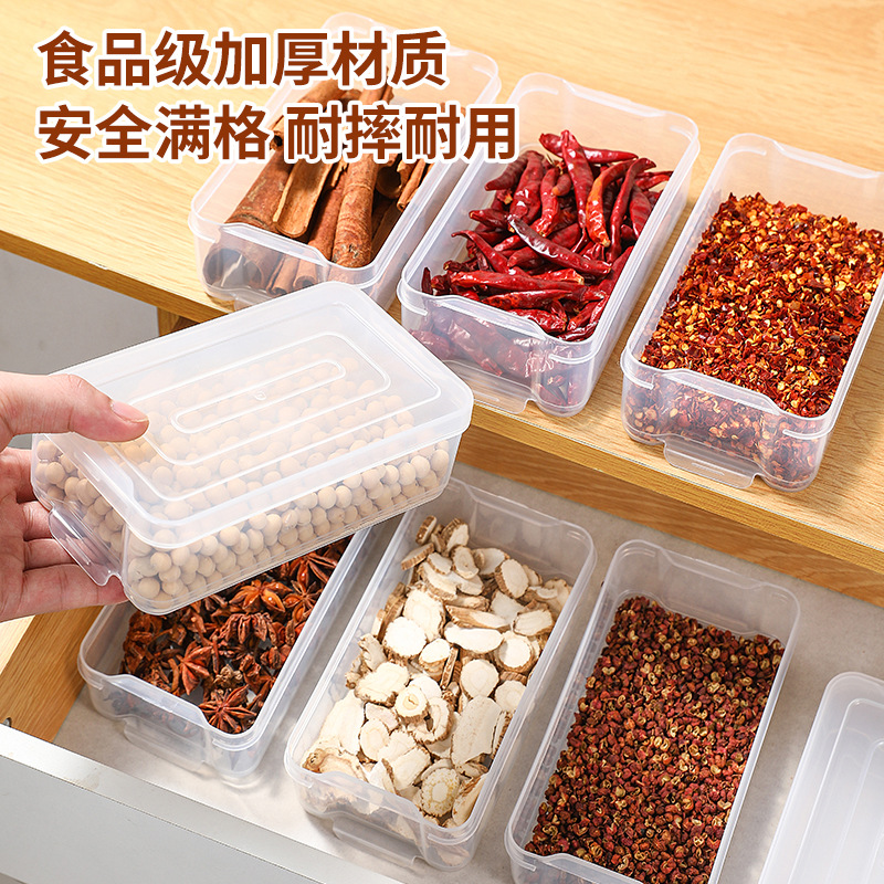 Caja de especias, subenvasado, caja de almacenamiento multicapa, condimento, cocina, pimienta de alta gama, canela, condimento octogonal, caja de almacenamiento, caja sellada