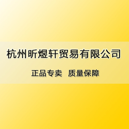 Magritte leaf tendon pen small brush hook line pen Chinese painting landscape ink painting small Xiaolanggui 3-piece set