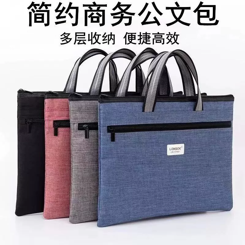Handheld capacious cloth bag for documents with zipper, files bag for folders