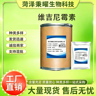 �S����ù�� �S��ֱ���ߺ���ԭ��25kg/Ͱ �S����ù�جF؛