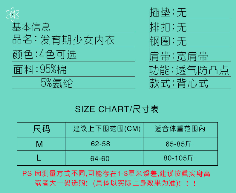 6_O1CN01WwC3Bn1v8DKkaesFP_!!29