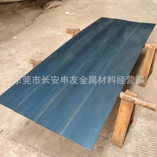 ����SK5����䓎� �ߏ���SK5����䓰� SK5��܈䓰�
