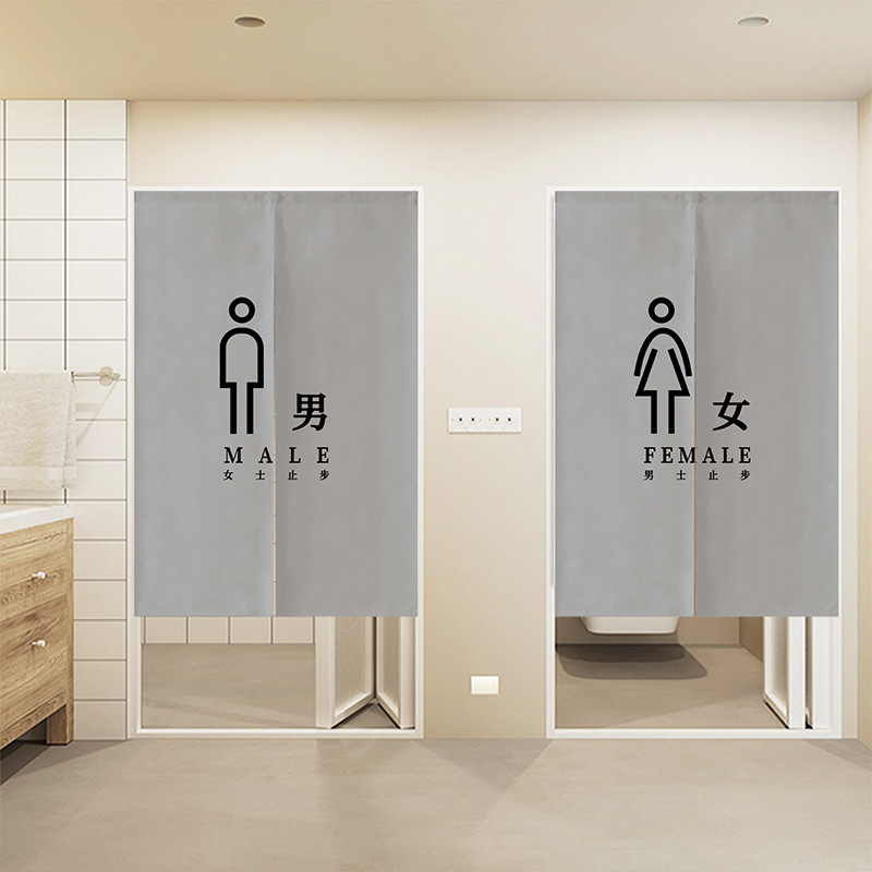 Partition School Toilet Half Curtain Punch-Free Curtain Partition Door Curtain Bathroom Restroom Hotel Commercial Curtain