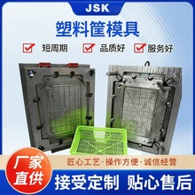 ���Ͽ�ģ��PET����ģ�����a�ӹ����bע�ܴ���ģ�߾��ܼ���Ʒ