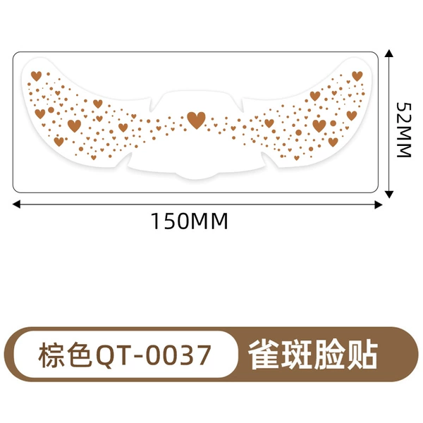 QT-0037 (Brown 6 sheets)