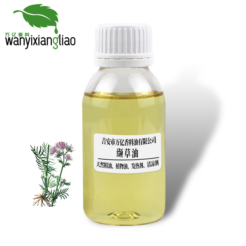 �Ӳ��� �Ӳݾ��� ŷ�Ӳ��� ֲ����ȡҩ���㻺������ ��ױƷԭ��