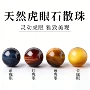 天然石圆珠散珠