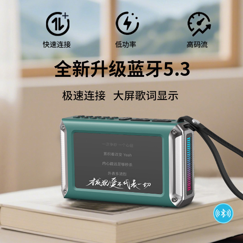 夏新 K2老人看戏机多功能视频播放器 插卡便携式老年唱戏机听戏机|undefined