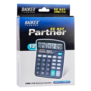 ����EC837̫���늳�Ӌ���� ���ܱ�yʽ����12λ�������Ӌ��C