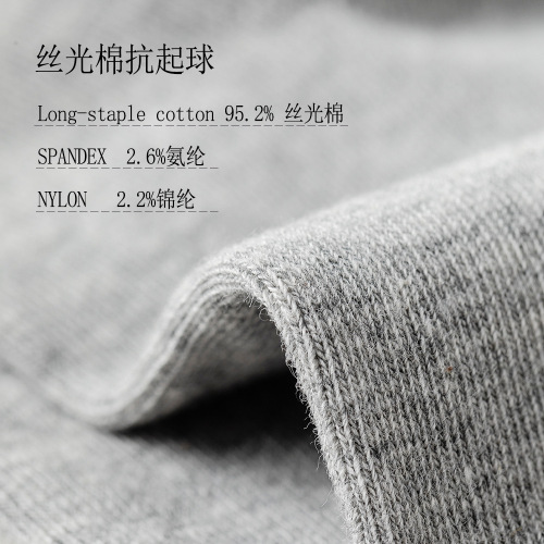 95% cotton mid-calf socks pure cotton spring, summer and autumn striped women's socks combed cotton two-bar four-season socks antibacterial and deodorant socks