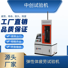 ��܇�x������Ƭ�;�ԇ�̨ �x�������ɿ�ƣ�ڙC ƣ�ډ���ԇ�C