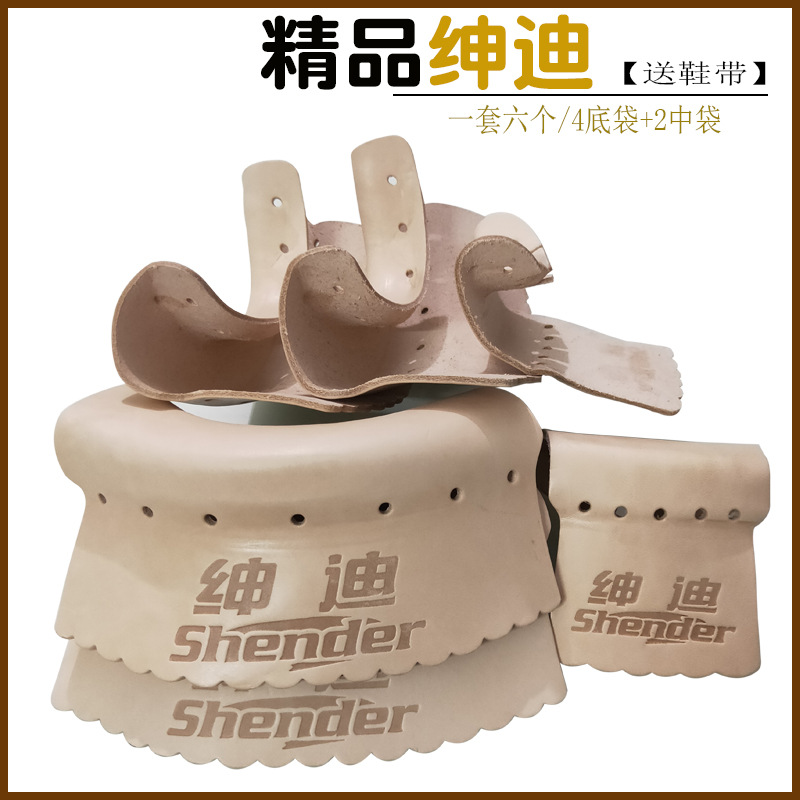 A set of Shendi comes with 6 shoelaces